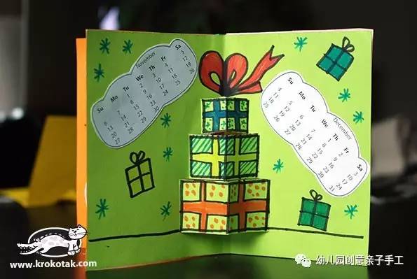 幼儿园亲子手工卡纸教程:立体日历陀螺字母表等,幼师与家长都应该会这些