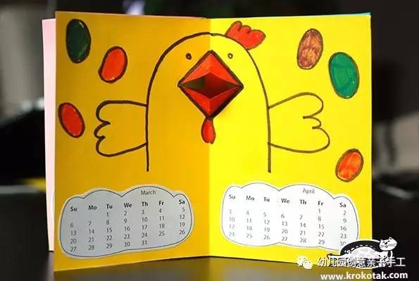 幼儿园亲子手工卡纸教程:立体日历陀螺字母表等,幼师与家长都应该会这些