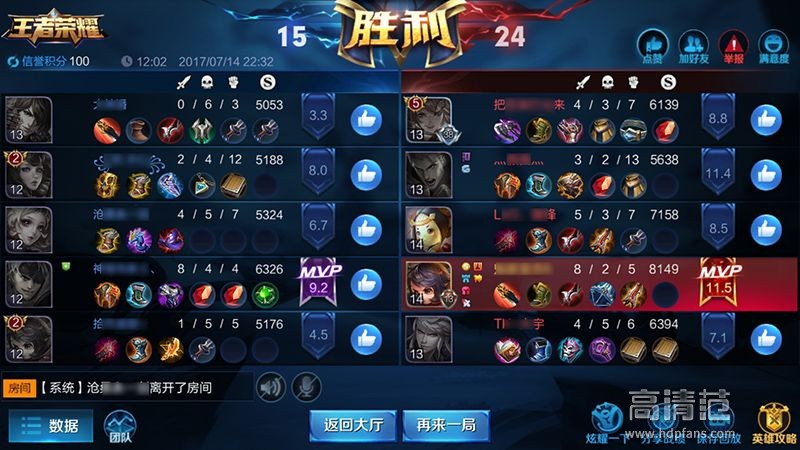 用手柄玩很爽的电脑游戏,用阿修罗2手柄玩的手机赛车游戏