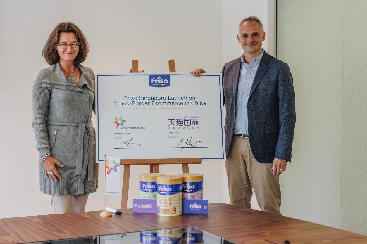 2年前,马云说“爱吃荷兰奶酪”,2年后,荷兰“送”来一片牧场