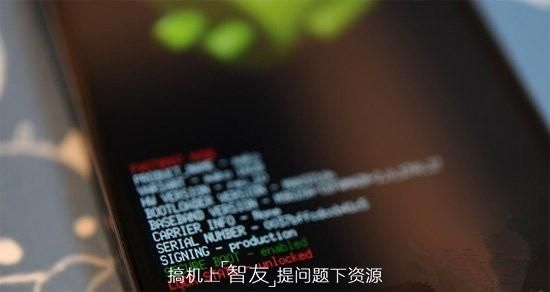 怎么给杂牌手机刷系统,给手机刷入别的厂商的系统