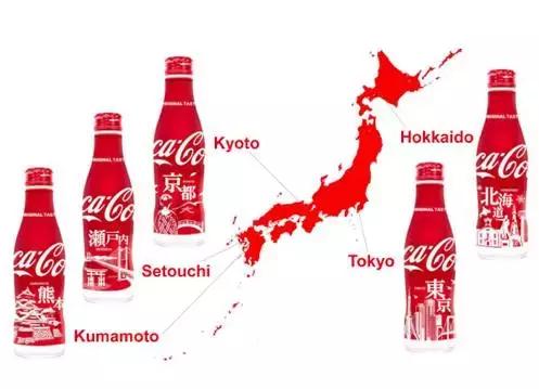 下次去日本请帮我代购一箱可乐，谢谢