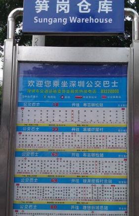 外贸服装批发进货技巧,原单外贸服装进货渠道是什么