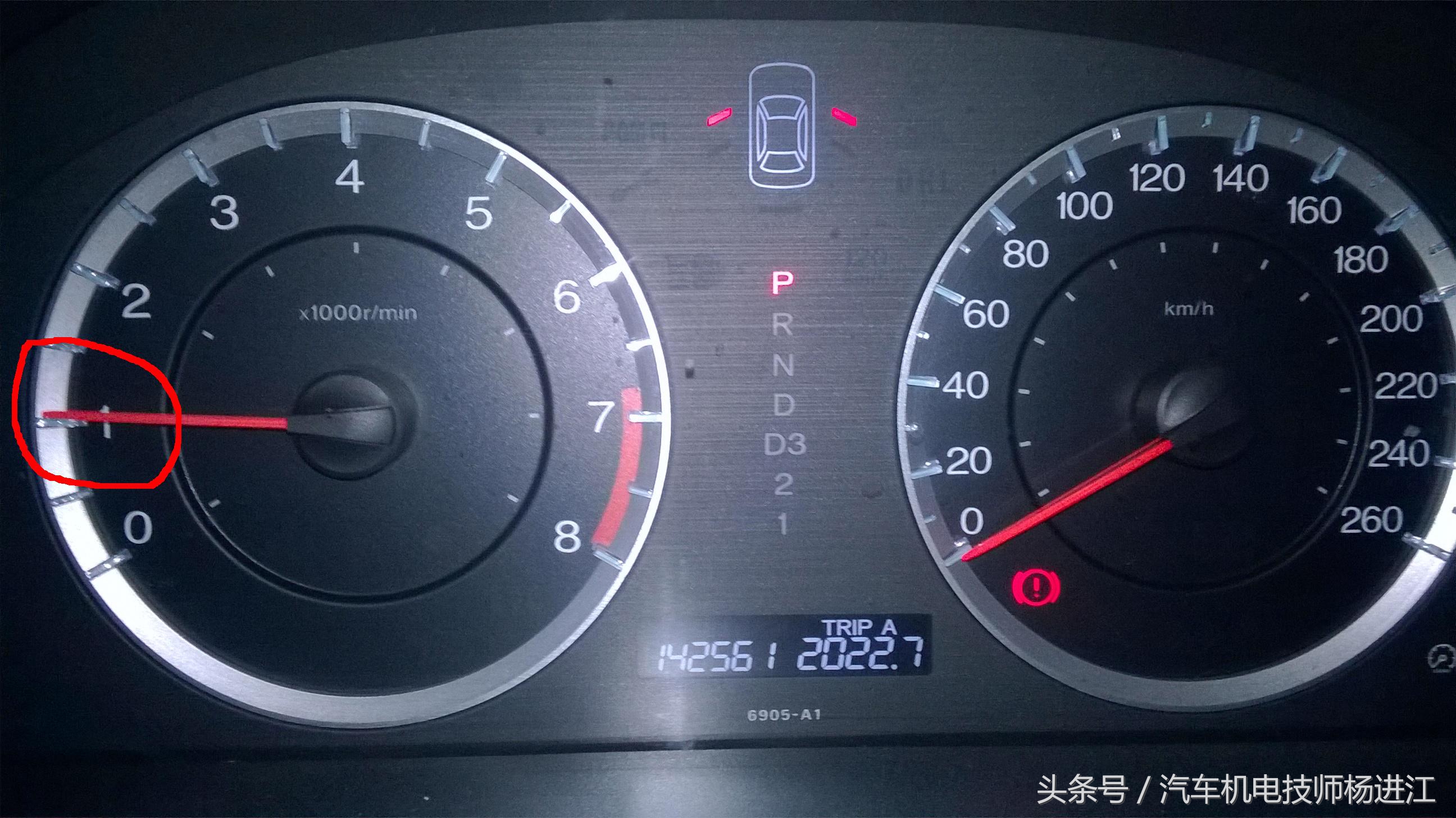 本田雅阁开空调挂挡抖,本田雅阁开空调车子抖动怎么回事