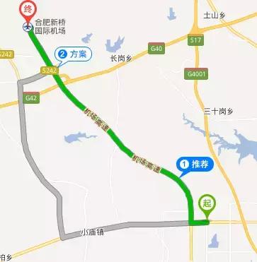 合肥机场大巴路线到合肥市中心,合肥机场大巴到合肥站时间表