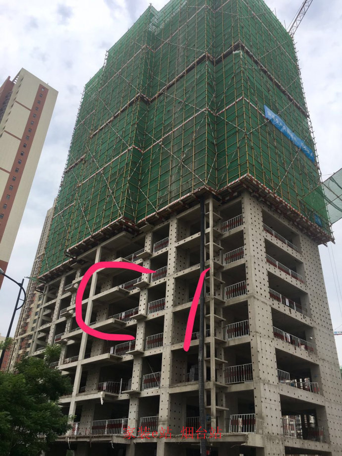 越秀星汇金沙小区3期最新进度，7.20号烟台装修小控探越秀！