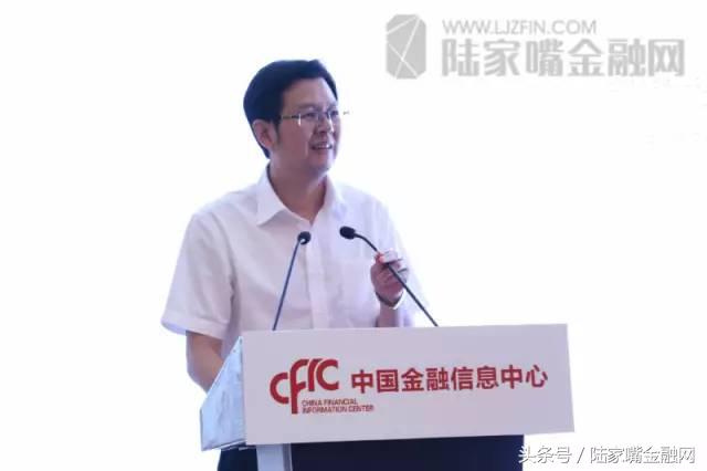 锦山秀水融上海，建功立德创未来