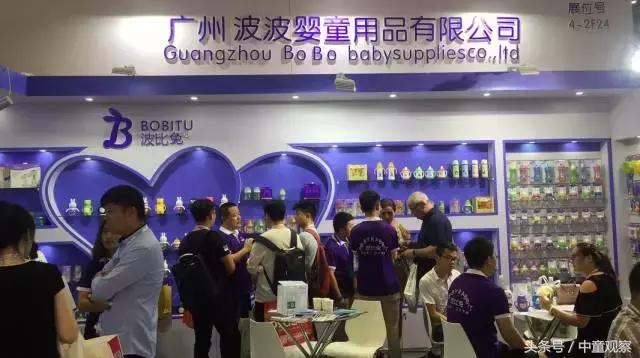 cbme婴儿奶粉,cbme孕婴童展2021奶粉