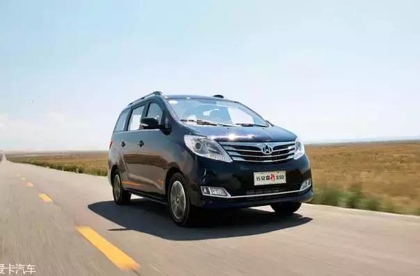 家用七座车推荐mpv10万到20万,长安睿行s50新款五座