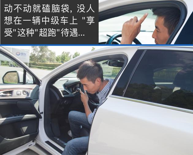 美系车林肯z优缺点又是什么,美系豪华座驾林肯