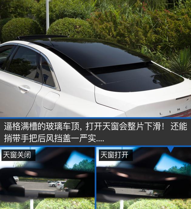 美系车林肯z优缺点又是什么,美系豪华座驾林肯