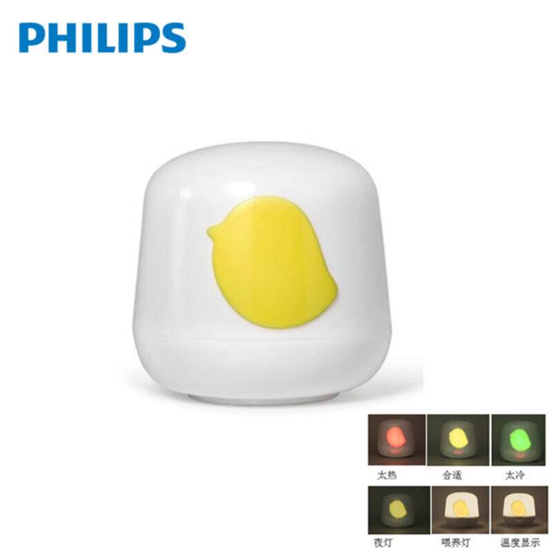 推荐一个带娃神器,最轻便的带娃神器推荐