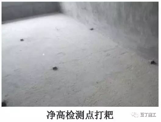 地砖地板高低差怎么收口,地面宽窄误差大怎么贴瓷砖