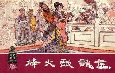 为什么历史朝代轮回那么久,为什么历史进程会越来越快