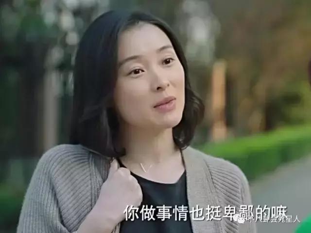 我的前半生2陈俊生和凌玲大结局,我的前半生贺凌玲结局