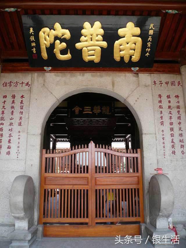 厦门鼓浪屿三人间的住宿有哪些,鼓浪屿住宿推荐攻略