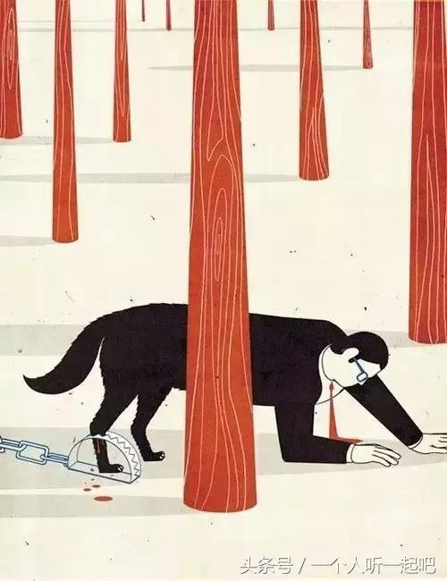 得不到的永远在骚动被偏爱的意思,得不到的永远在骚动被偏爱的人