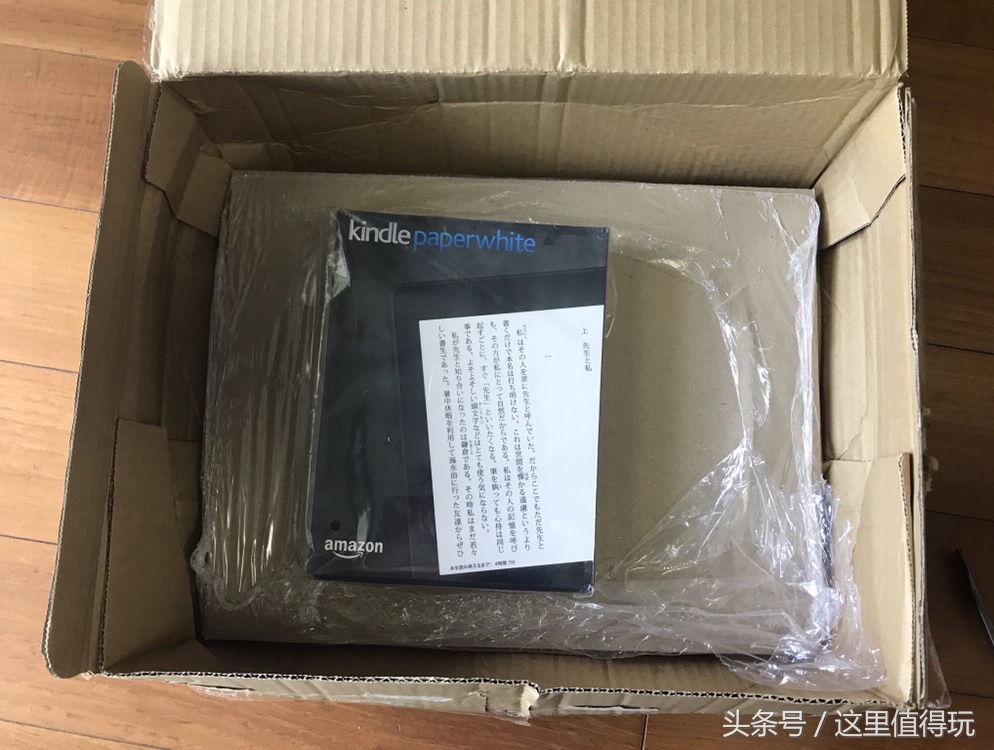 kindle日区电子书购买流程,日亚电子书怎么推送到国行kindle