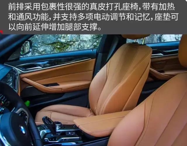 原汁原味不加长实拍宝马5系标轴,华晨宝马5系li