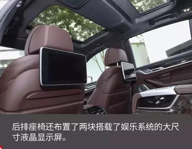 原汁原味不加长实拍宝马5系标轴,华晨宝马5系li