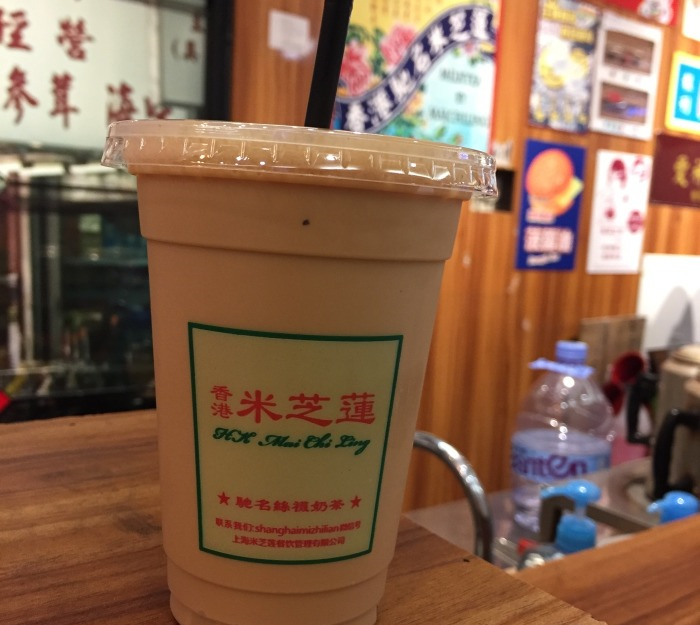 没有奶茶没有西瓜的夏天,没有奶茶的夏天