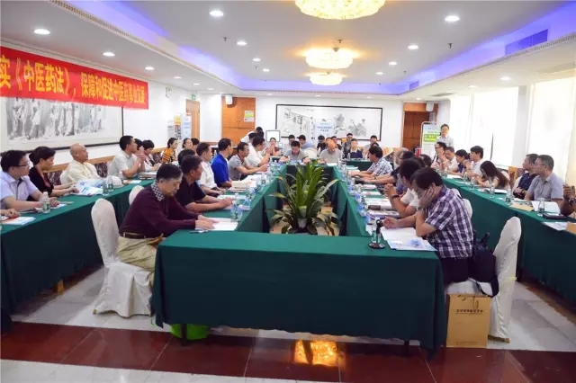 深圳恩鹏健康产业股份有限公司,恩鹏亚健康调理机构