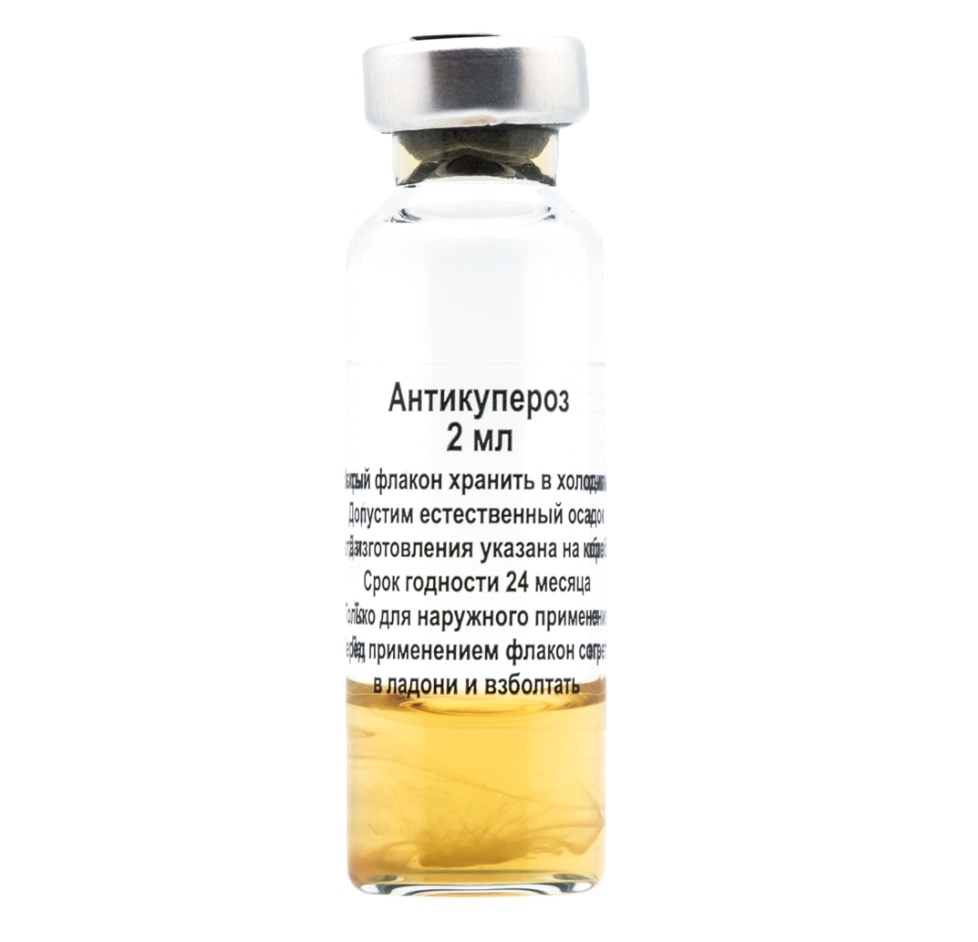 俄罗斯大列巴哪个牌子最正宗,俄罗斯列巴为什么这么便宜