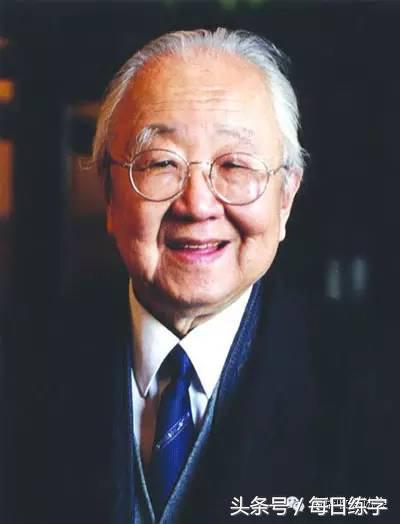 维宽艺术工作室启功书法真迹鉴赏,启功书法作品欣赏精选大全