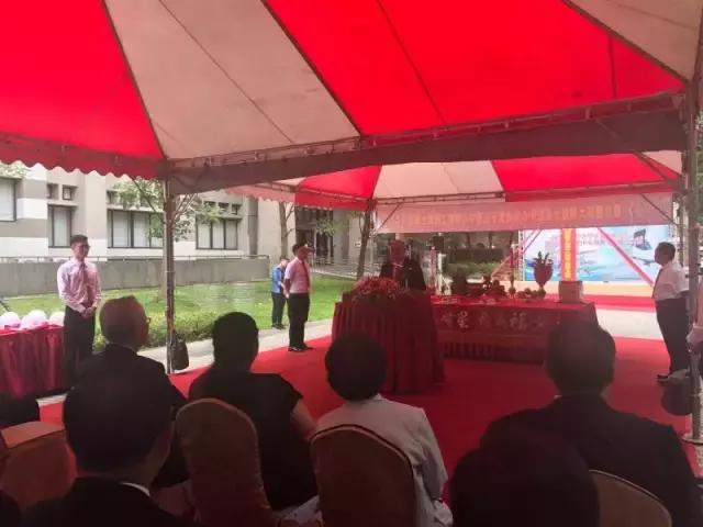 「简讯」台北医大质子治疗中心举行动士典礼预计2020年第一季完工启用