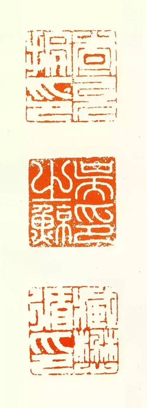 学书法必记的篆字,学书法必须知道的牛人