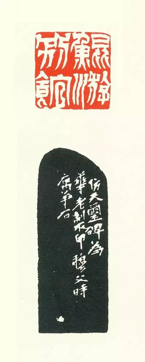 学书法必记的篆字,学书法必须知道的牛人