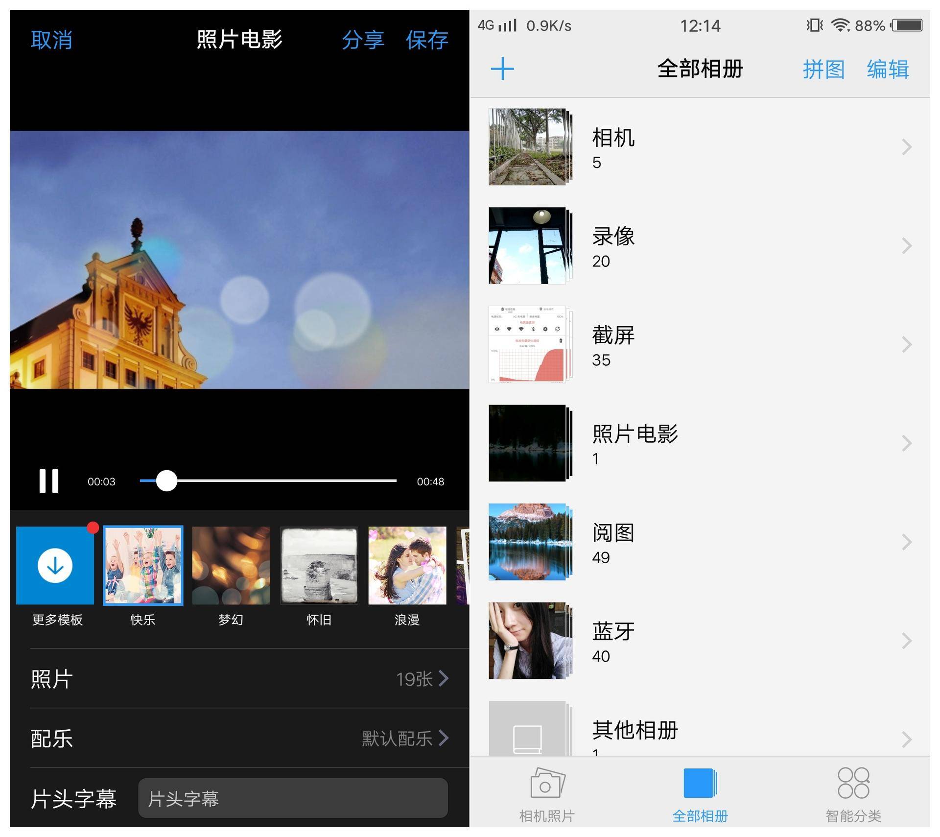 vivox9plus能升级什么版本系统,vivox9plus最好的系统版本