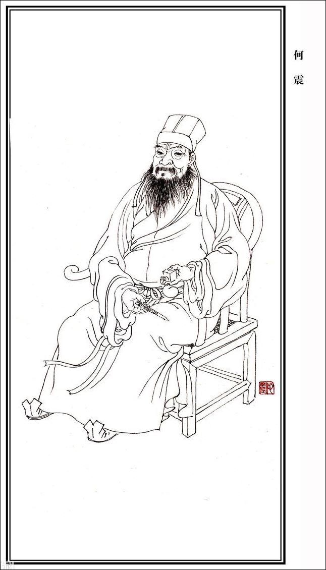 学书法必记的篆字,学书法必须知道的牛人