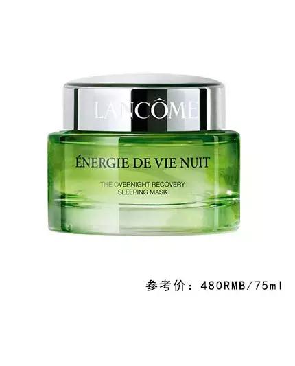 我记得那年夏天，这些面膜拯救了我的皮肤！