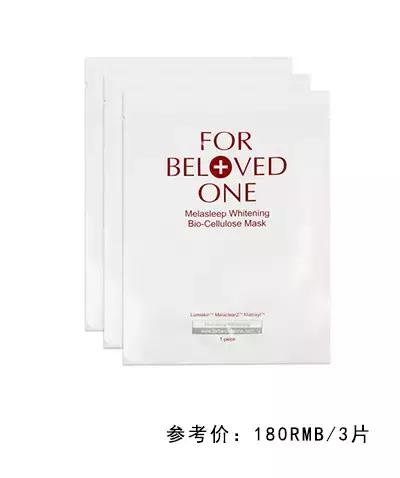 我记得那年夏天，这些面膜拯救了我的皮肤！