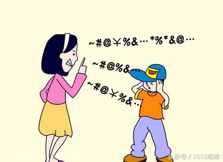 重大消息:这个暑假千万不要惹你妈