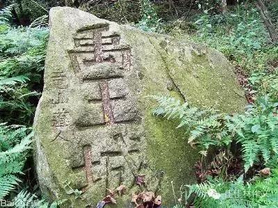 中华文明源头在山西，九个理由让你无法反驳！