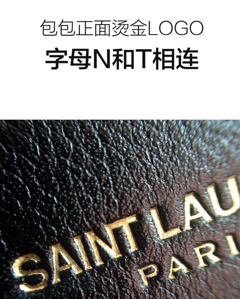 ysl风琴包有锁和钥匙吗,ysl风琴包22cm版本讲解