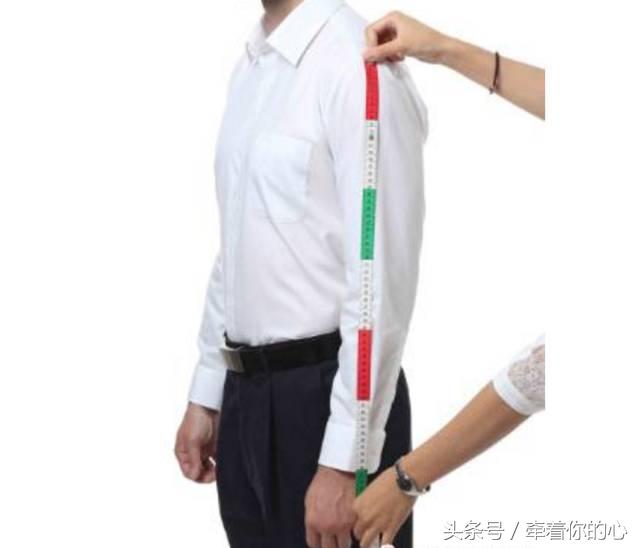 有了这篇，裤子·衬衫的量体及加放就不用愁