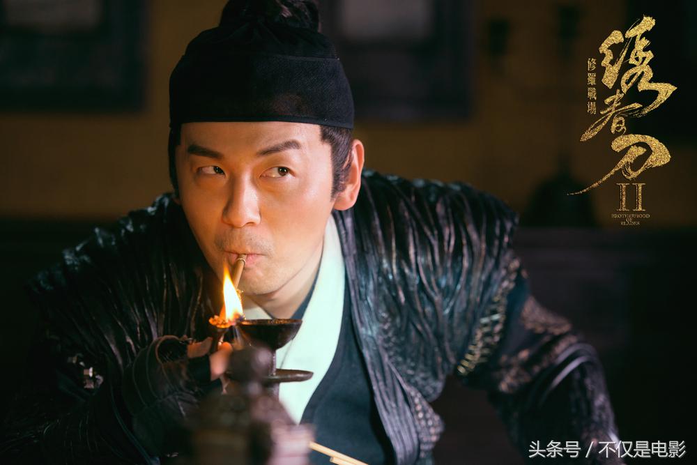 绣春刀二杨幂被改造是哪一集,绣春刀2杨幂杭州