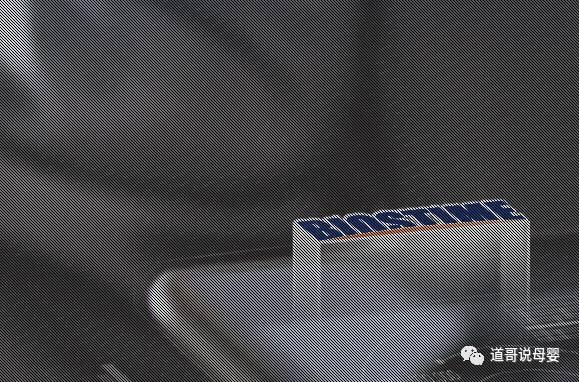 Earth60s:TUE.发现｜合生元改名健合，降低风险