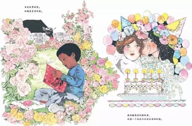 我和孩子共阅读,和孩子一起读绘本感受