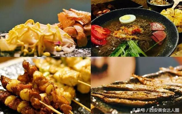 西安钟楼小区美食地图,钟楼小区美食地图