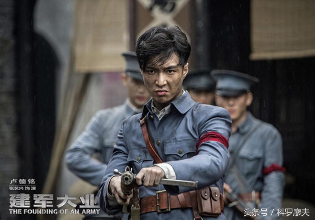 国军军装发展史,国军军装演变史