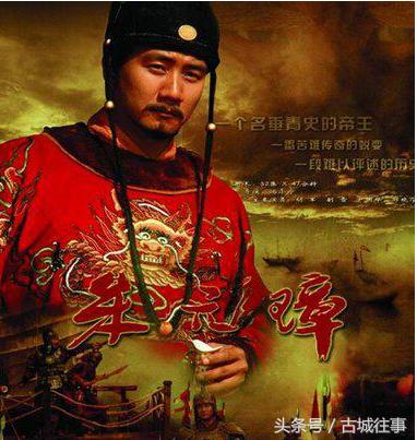 中国历史上你所不知的十六大真相,你不知道的20个中国大案之十八