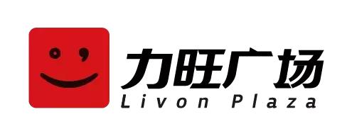 我们这的儿童品牌你了解吗？