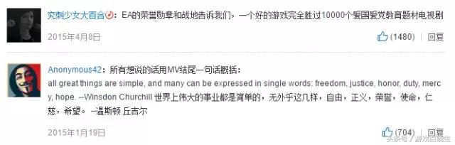 林肯公园主唱自杀离世，以后再也听不到这么燃的游戏BGM了