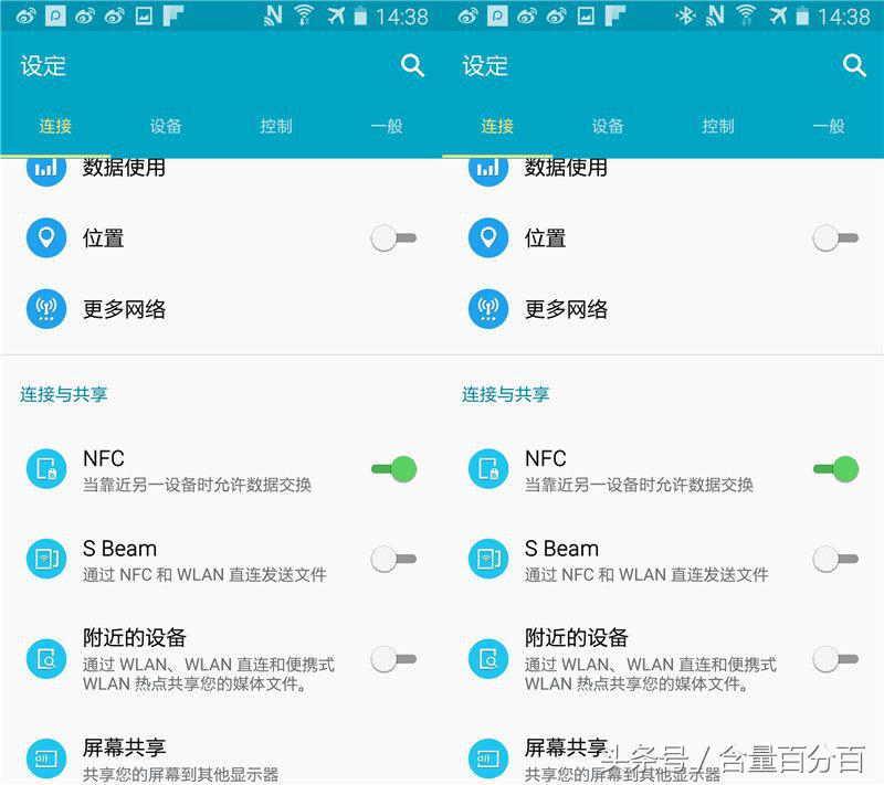 实用!新老功能结合的RSRDD515多功能苹果DVD迷你组合音响