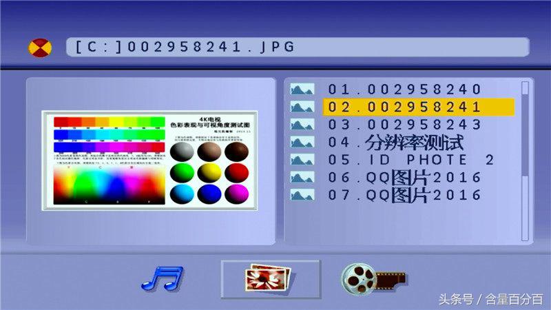 实用!新老功能结合的RSRDD515多功能苹果DVD迷你组合音响