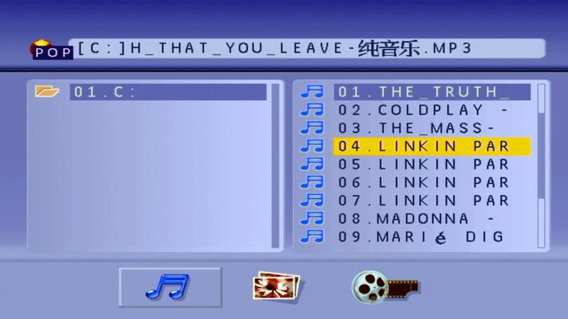 实用!新老功能结合的RSRDD515多功能苹果DVD迷你组合音响